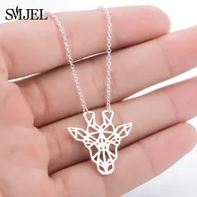 SMJEL-collar geométricos minimalistas de jirafa Animal, cadena con colgante de ciervo de Origami único, collares de regalo para hija, accesorios