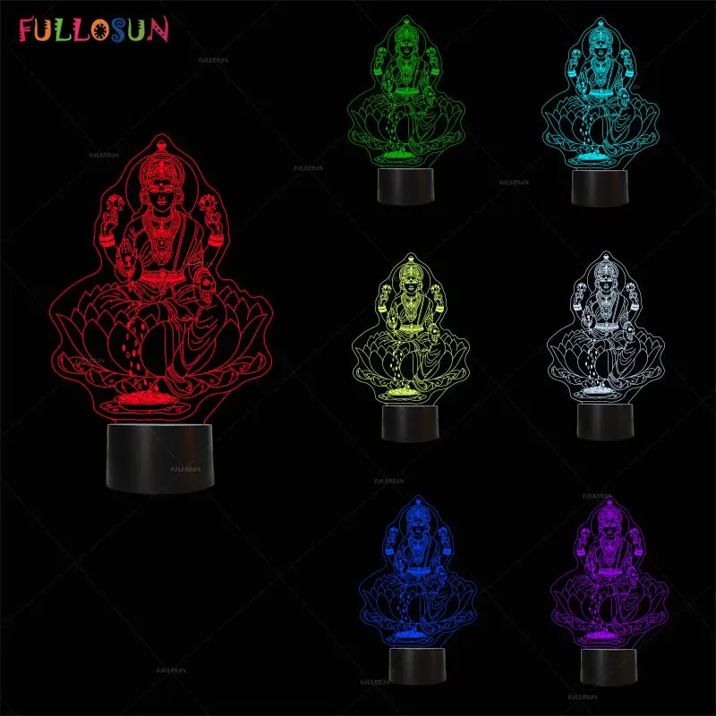 god lamp