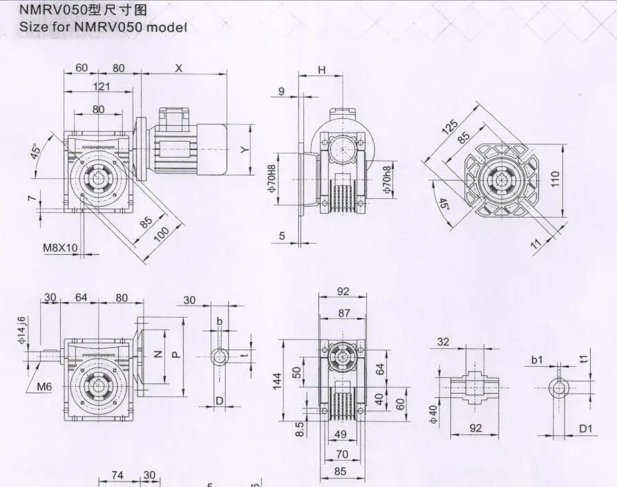 AC 220V 250W с коробкой червячной передачи RV40/RV50, с высоким крутящим моментом, с постоянной скоростью, червячный мотор-редуктор, приводной двигатель, мотор-рольставни