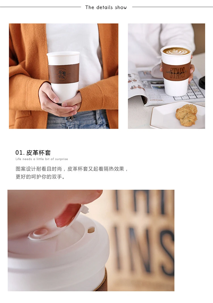 Ceramic-mug_10