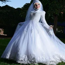Vestidos De Noivas 2016 Romatic Muslim Hijab Wedding Dress 2016 Long Sleeves Wedding Gown Luxury Princess Ball Gown Bridal Dress