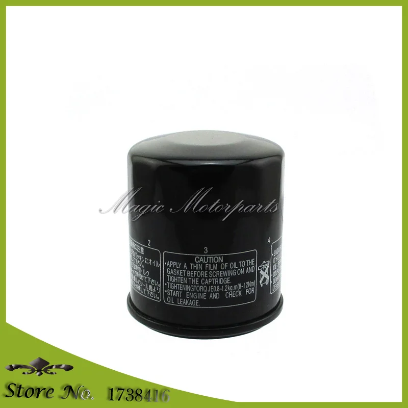 MXA0695 (14)