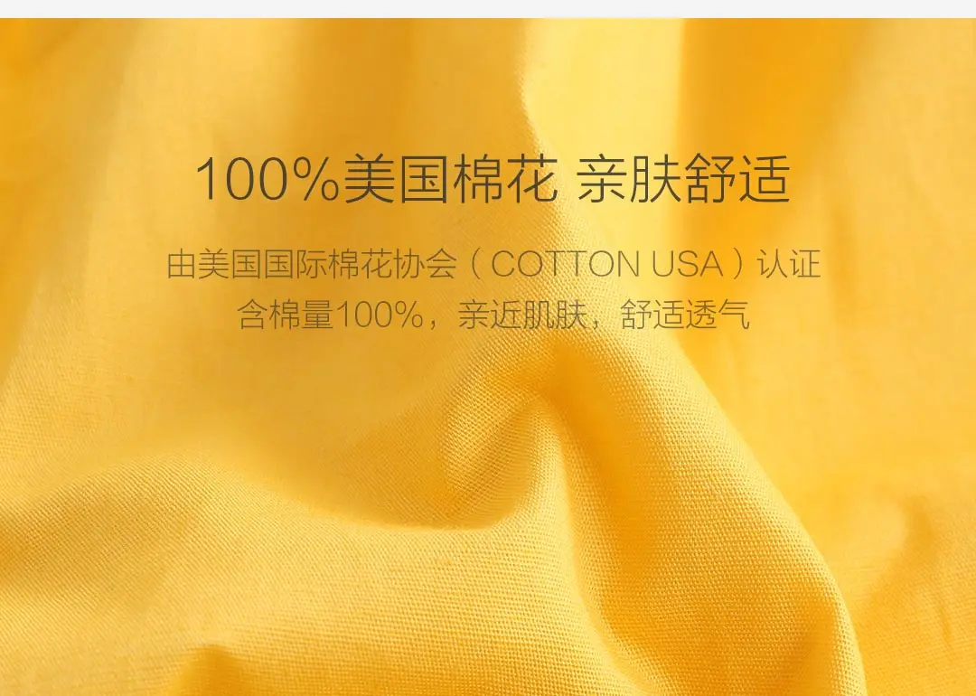 Новые Xiaomi Mijia Youpin мужские хлопковые цветные альпийские брюки из хлопка Smith хлопковые Свободные Штаны для кожи