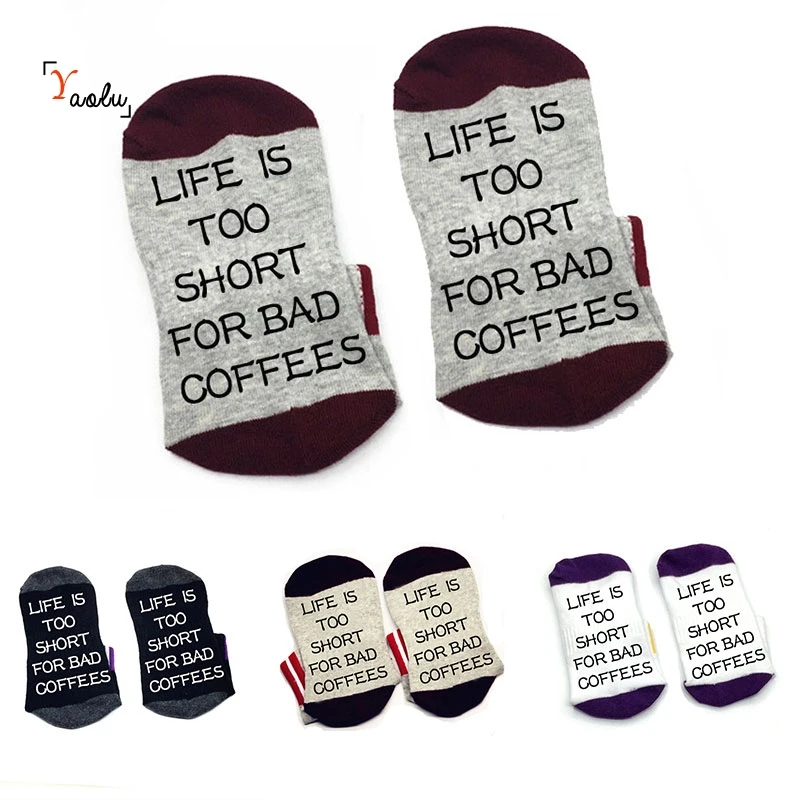 Носки из хлопка life is too короткие bad cofes coffee унисекс носки до щиколотки забавные