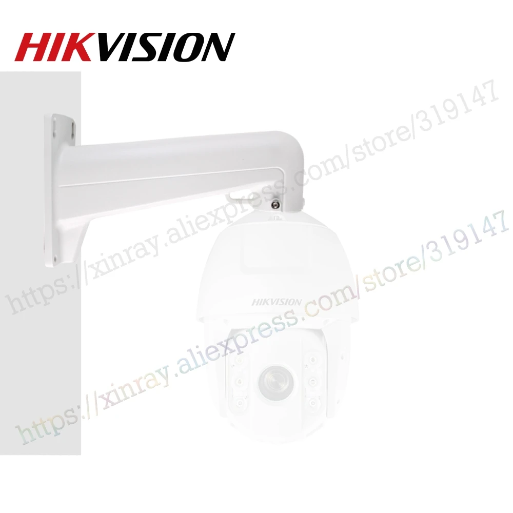 

Hikvision White Aluminium alloy Wall Mount Bracket DS-1602ZJ for Speed Dome IP CCTV Camera