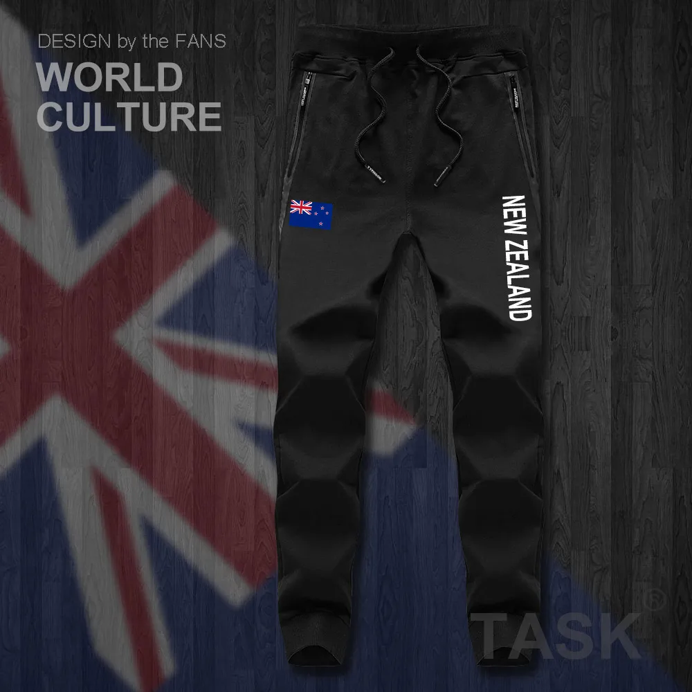 HNAT_NewZealand01_PAN05black