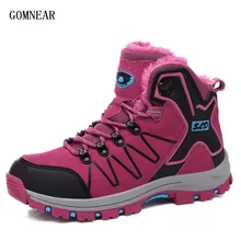 Gomneat/осенние кроссовки для женщин, походные ботинки, уличные треккинговые туристические спортивные ботинки, трендовые уличные удобные ботинки для велоспорта