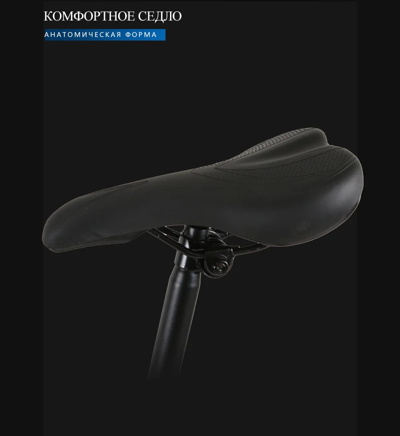 bike 26 inch
