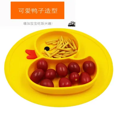 Мультяшные животные детские миски тарелка набор посуды детский пищевой контейнер посуда для кормления младенцев чаша дети силиконовые