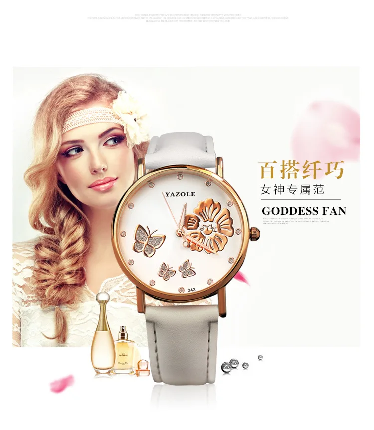 Новая мода Yazole бабочка цветок Bling натуральная кожа кварцевые Свадебные наручные часы женские Montres Femme