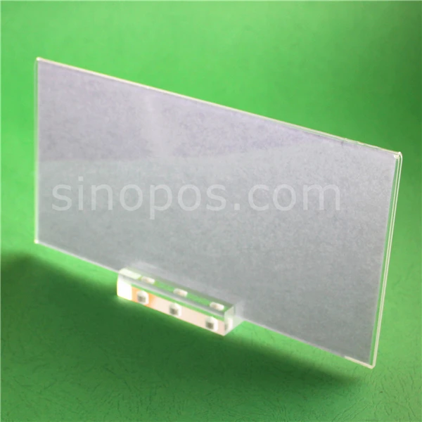 sinopos0600_20180710_143