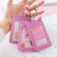 Pink Girl ID Card Holder PU Wallet With Small Bell Student Bus Card Set Cover Women Holder Bags Travel Accessories