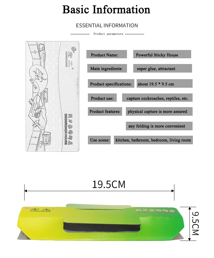 FEIGO мощный Cockroac стикер эффективно ловить насекомых муравьев рептилий и т. Д. Нетоксичный дружественный убивая волшебный Cockroac дом F56