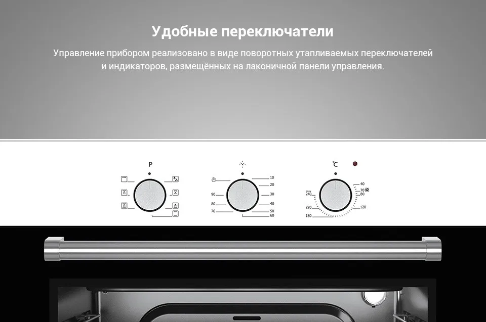 PC (6)