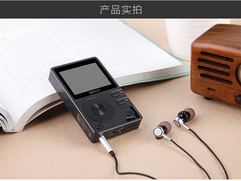 Aigo EROS Q Lossless Hifi Music Player MP3 Player USB DAC DSD64 Bluetooth 4.0 portable mini audio music player support OTG+16G