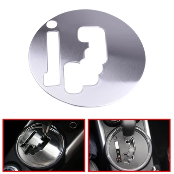 

DWCX Silver Car Shift Gear Panel Cover Trim Fit for Mitsubishi ASX Outlander Sport RVR 2011 2012 2013 2014 2015 2016 2017