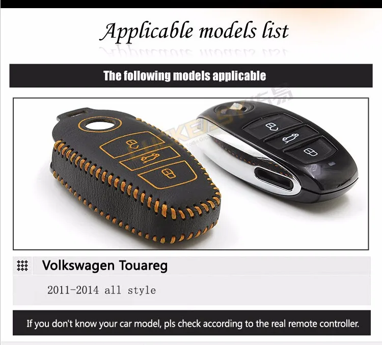 Автомобильный чехол для ключей для VW Touareg 2011-, кожаный чехол для ключей, дистанционный чехол для ключей, брелок для ключей Volkswagen 2012 2013