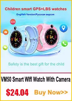 vm5