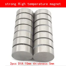 2 шт. диаметр 15 мм толщина 5 мм Рабочая Макс 360 Цельсия высокая температура магнит сильный SmCo магнит 15X5 мм постоянный магнит