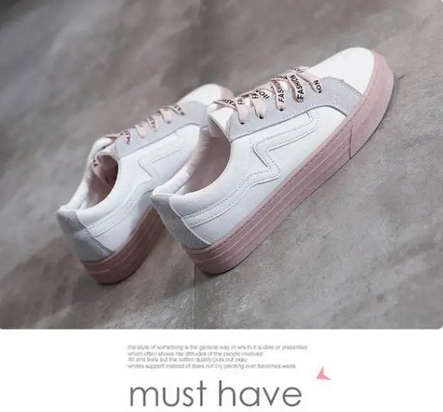 QQ20180809142550