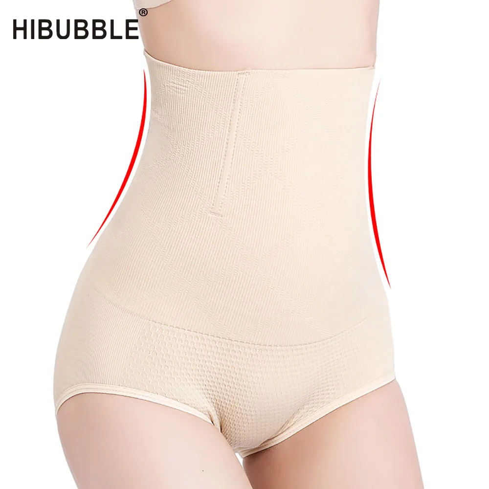 HIGH WAIST BRIEFS PANTIES SLIMMING PANTS TUMMY CONTROL UNDERWEAR SHAPEWEAR