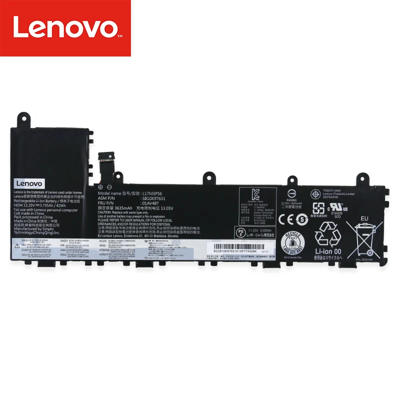 Ноутбук Батарея для lenovo Thinkpad 11e-20LQ Батарея 01AV487 3 сотового 42Whr L17L3P54 01AV486 01AV487 SB10K97630 l17m3p56