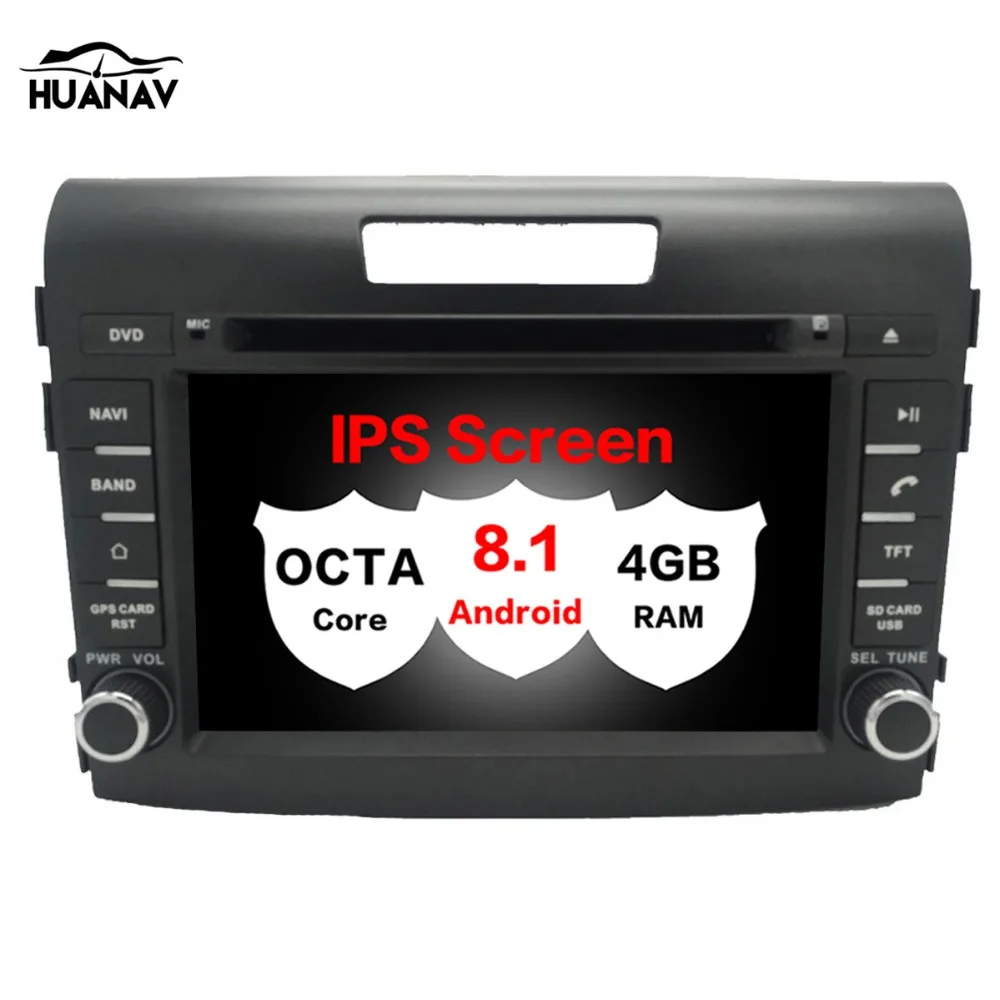 Автомобильный DVD плеер с GPS навигацией для Honda CRV 2din стерео Android 8 7 дюймов IPS экран 4