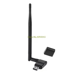 150 Мбит/с USB беспроводная карта Wi-Fi Lan Dongle адаптер MT7601 с 2dBi антенны Поддержка прямых поставок