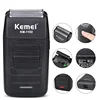 Kemei KM-1102 Rechargeable Cordless Shaver for Men Twin Blade Reciprocating Beard Razor Face Care Multifunction Strong Trimmer 2