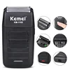 Kemei KM-1102 Rechargeable Cordless Shaver for Men Twin Blade Reciprocating Beard Razor Face Care Multifunction Strong Trimmer ► Photo 2/6