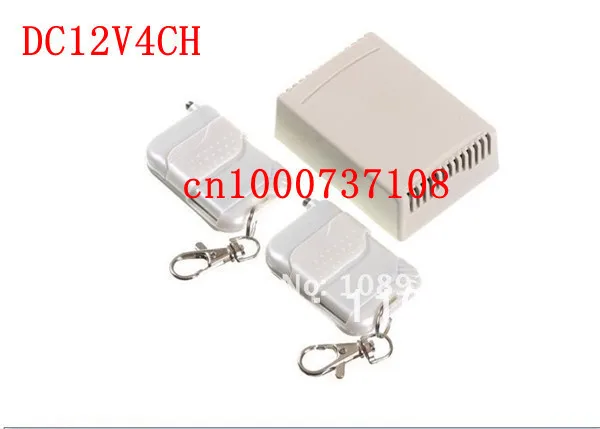 

DC12V 4CH Learning code 315mhz/433mhz home appliance wireless remote control switch
