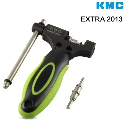 kmc chain removal