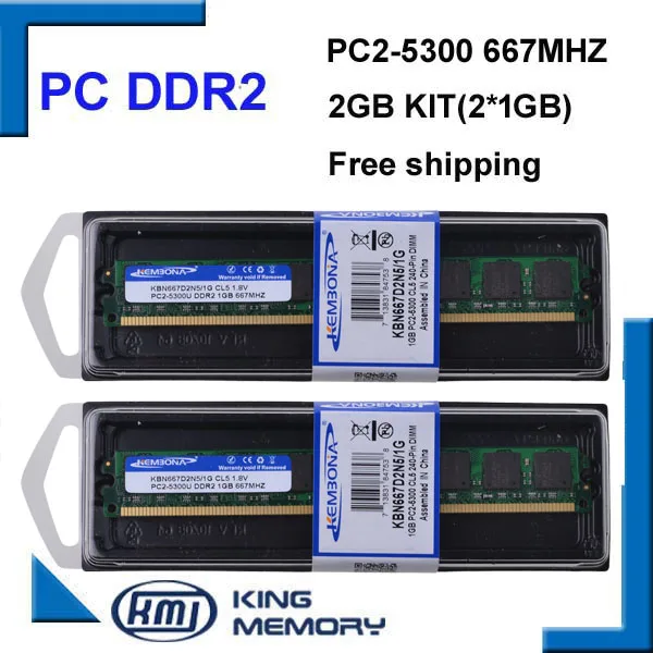 Kembona Самый дешевый высокое качество longdimm настольных ddr2 2g 667 МГц комплект(2 шт. ddr2 1 ГБ) Полная совместимость с пожизненная гарантия