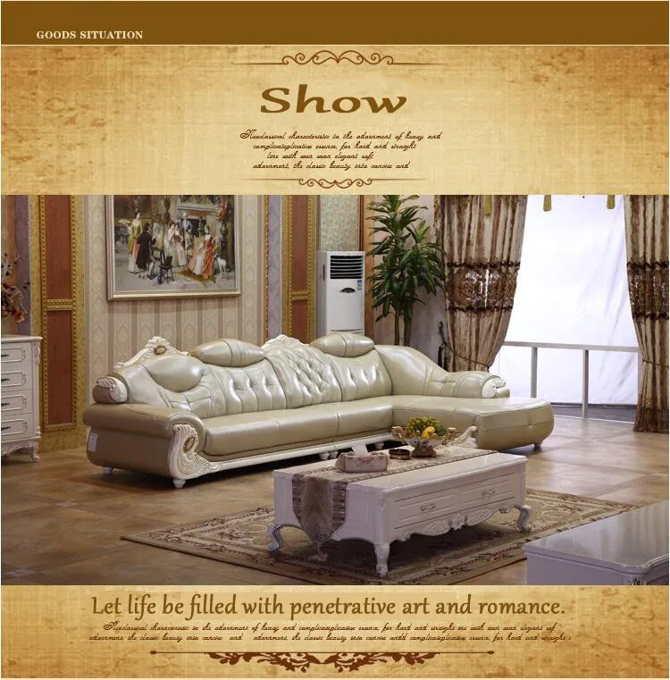 Гостиная, современный кожаный диван, Европейский секционный диван, 1072