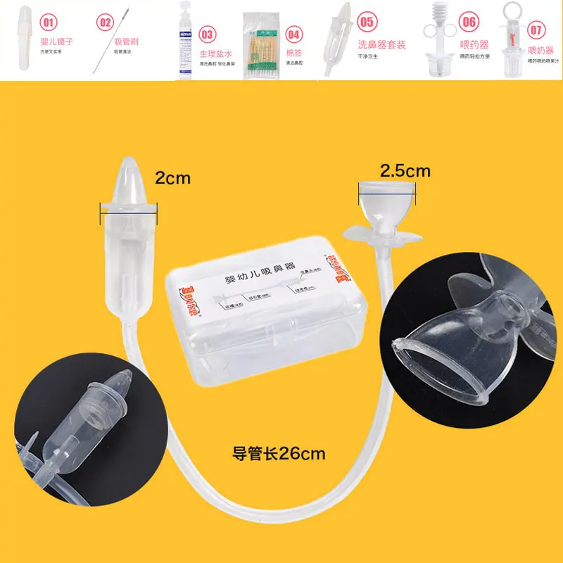 Baby Nasal Aspirator Suctor Multifunctional Soft-headed Newborn Baby Nose Cleaner Baby Safety Care Nasal Aspirator Vacuum Spray