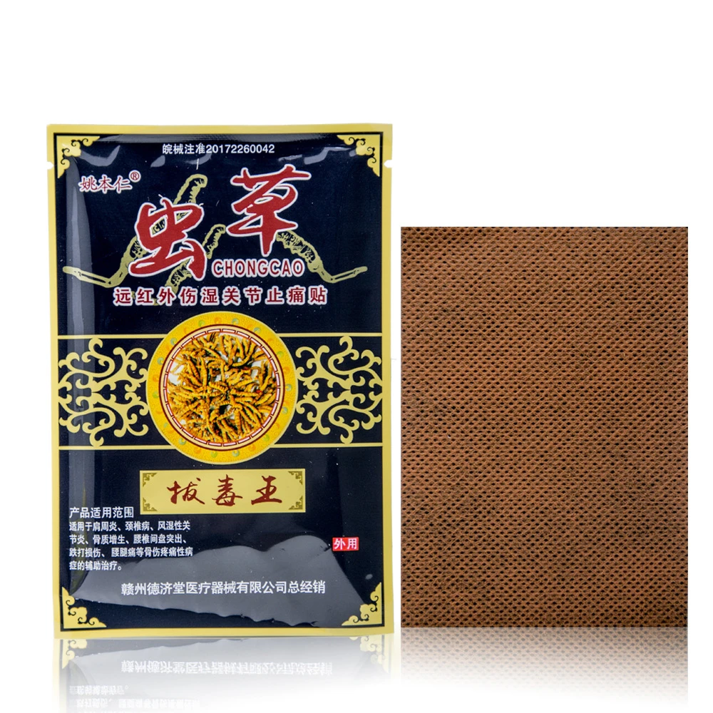 5893678590_1379896641