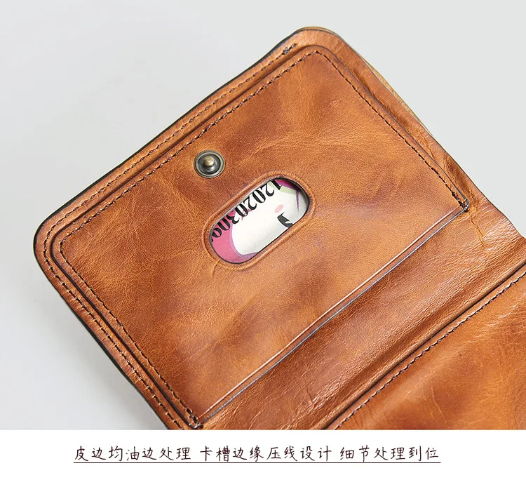 SIKU мужской кожаный чехол-бумажник, модные мужские кошельки, брендовый кошелек с отделением для монет, мужской кошелек