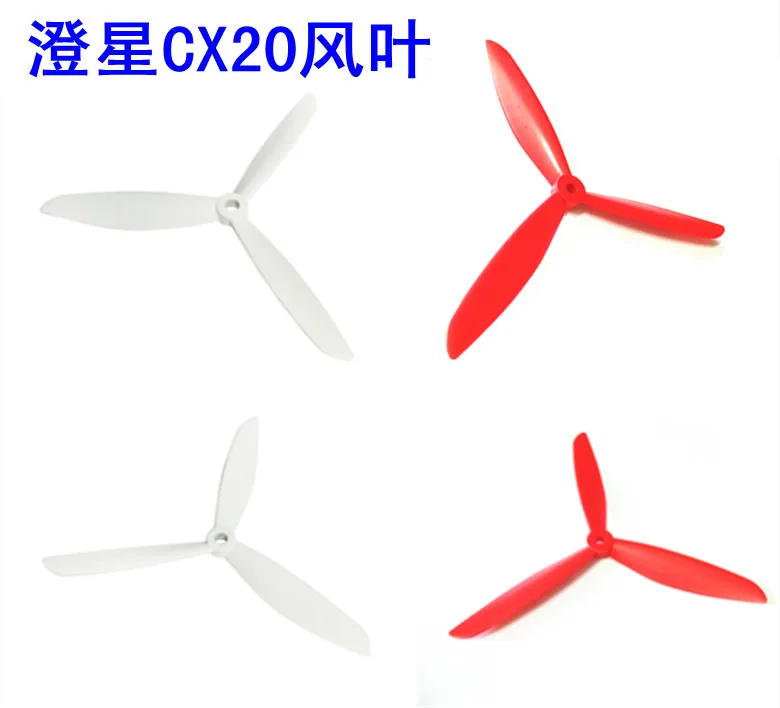 

Free shipping, cx 20 CX20 CX-20 cheerson upgrade propeller blades 4 blades cx-20 parts CX 20 parts
