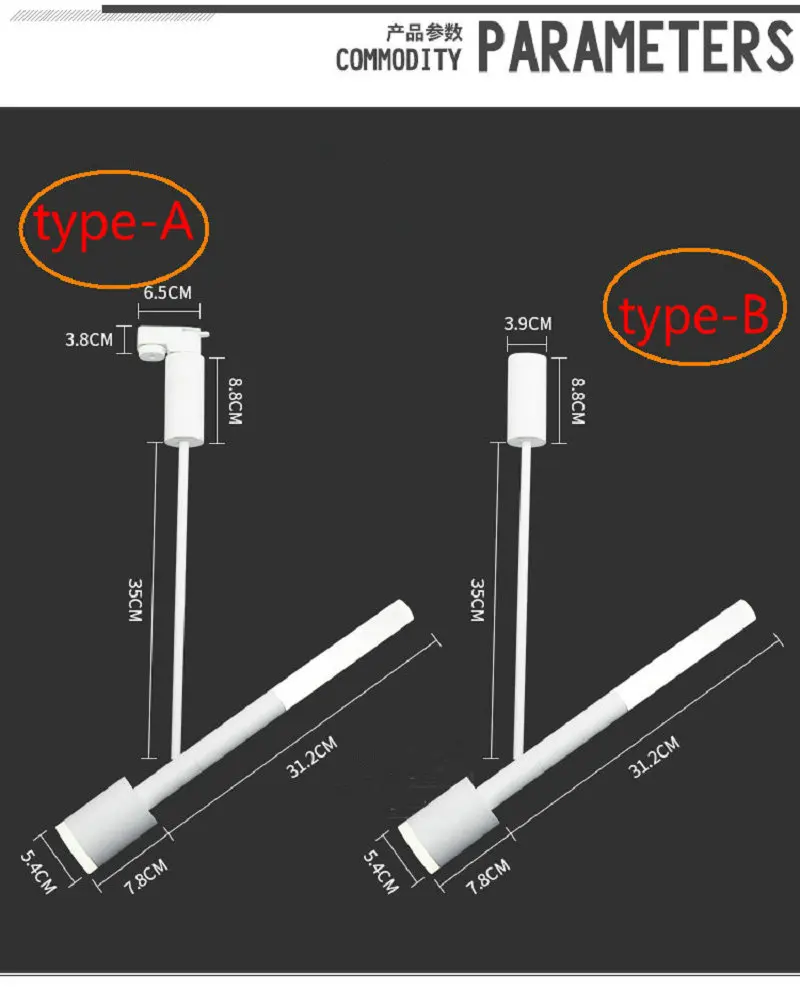 2 провода 15 Вт COB LED трек лампа Soptlight отслеживающий светодиодный свет AC110V/AC220V