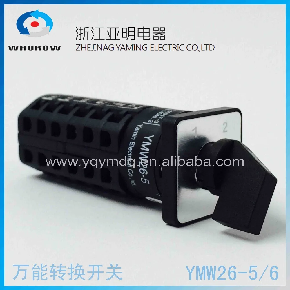 

YMW26-5/6 Rotary switch 2 postion 690V 5A 6 pole universal changeover cam switch silver contact Factory seller