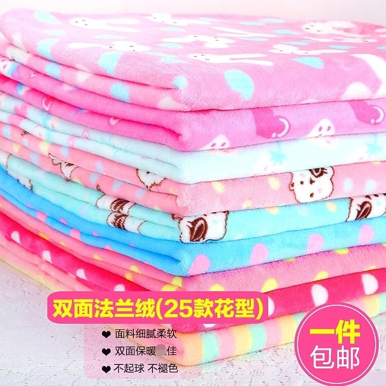 

JaneYU Solid color double-sided flannel fabric fabric velvet blanket sleeping clothes super soft thick plush cloth 50x160cm