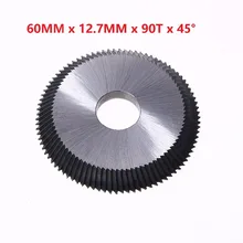 Высокоскоростной стальной плоский Фрезер внутренний диаметр 12,7 мм x 60 мм x 90 Т x 45 градусов