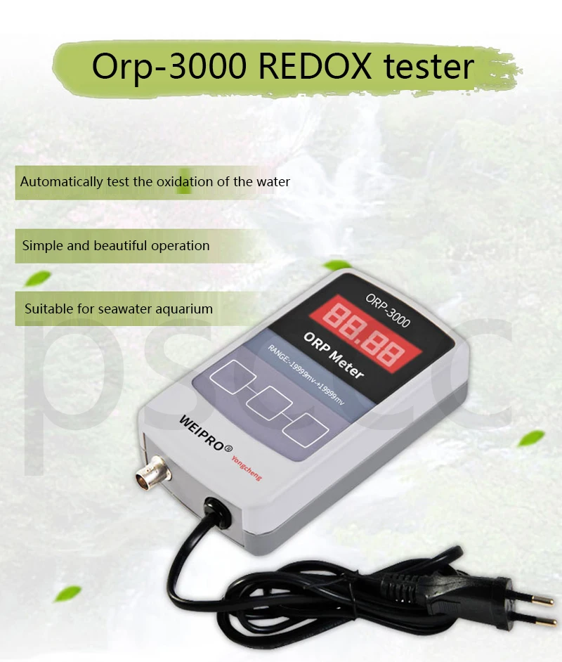 WEIPRO аквариум Redox значение тестер аквариум weipro ORP-3000 тест контроллер пресная вода море вода высокое качество