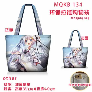 

Anime Hatsune Miku MQKB 134 full color printing environmental protection zipper shopping bag Shoulder bag haversack
