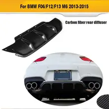 A brand new F12 F13 M6 carbon fiber car diffuser for BMW,auto rear bumper diffuser for M6(14UP fit F12 F13 M6) A brand new F12 F13 M6 carbon fiber car diffuser for BMW,auto rear bumper diffuser for M6(14UP fit F12 F13 M6)