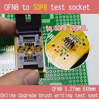 6x8mm QFN8 to 150mil SOP8 test socket QFN8 DFN8 WSON8 MLF8 socket Pitch=1.27mm 9acf21cd 9acf 21cd qfn8