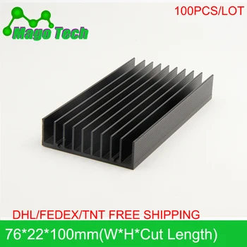 

LED Aluminum Heatsink Plate Grow Light Radiator Cooling Cooler Fit Transistor IC Thermal Conductivity LED Radiator Electronics