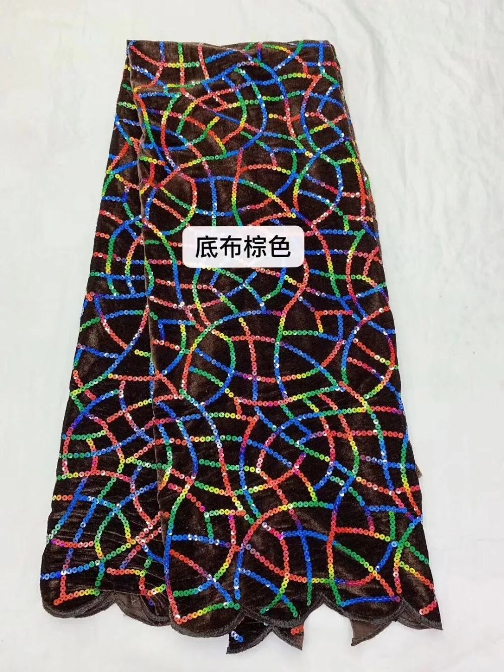 QQ图片20190724010200