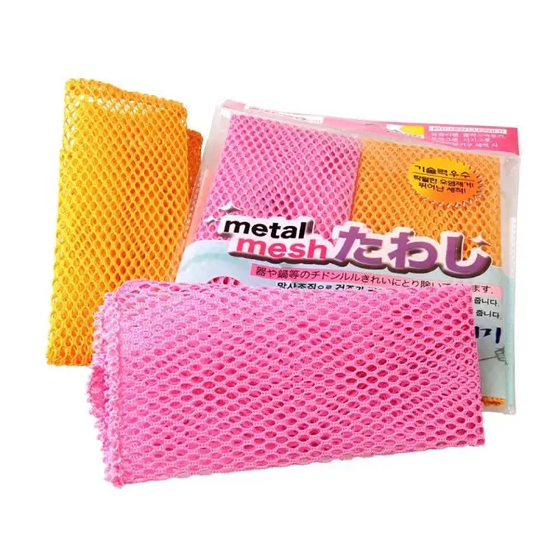 

2PCS Innovative Dish Washing Net Cloths Rapid Dry Scourer Inodore Mesh Washing Cloths Kitchen Cleaning Cloths - Yellow+Pink