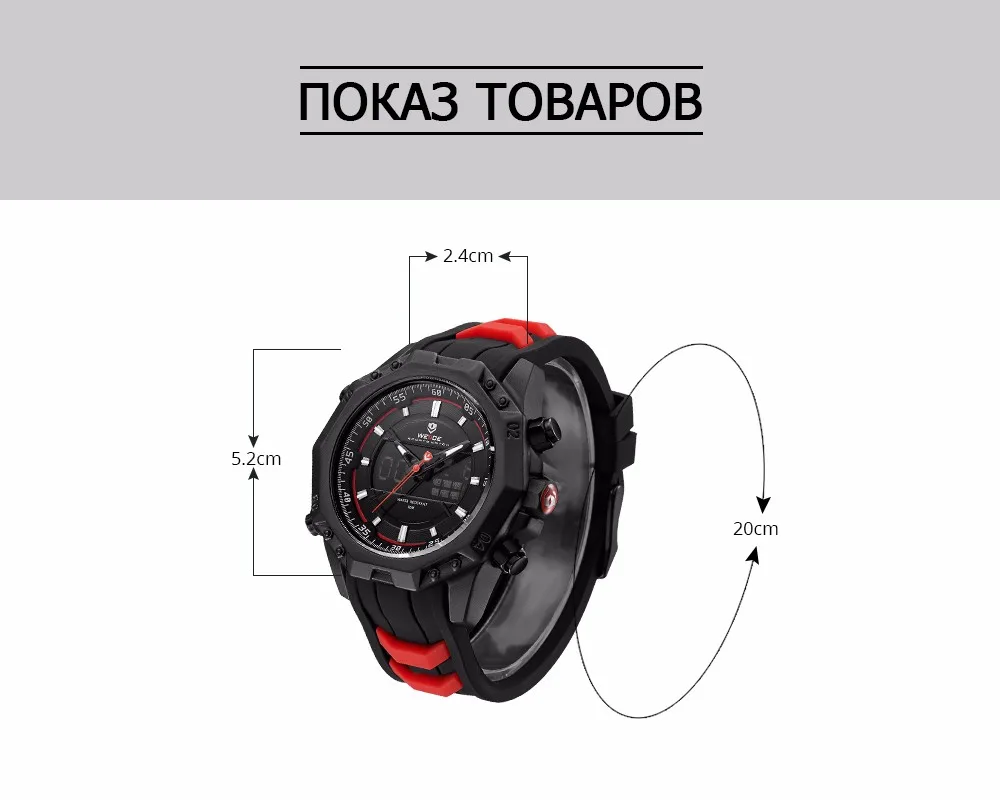 WEIDE Часы Мужчины LCD Аналоговый Цифровые Задняя Подсветка Японский Механизм MIYOTA Оригинальная Батарея Хардлекс Негабаритный Циферблат Силиконовый Ремешок Кварцевые Водонепроницаемые Черные Наручные Мужские Часы